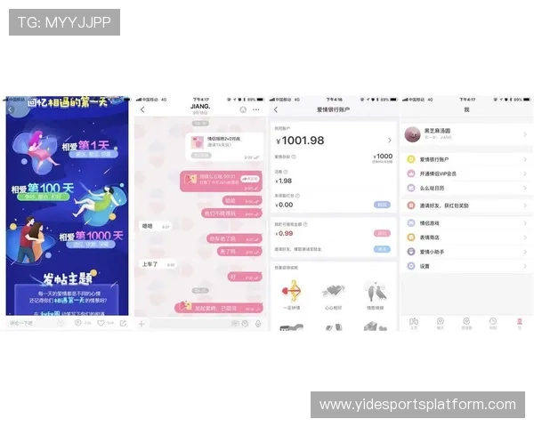 安全可靠的现金买球app官网下载指南，帮助用户快速上手高效投注