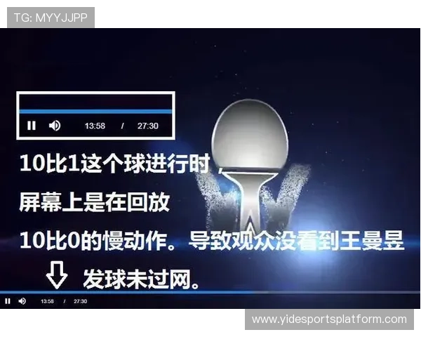 球友直播官网电脑版用户评价与反馈,了解真实使用体验与改进建议